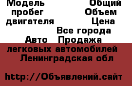  › Модель ­ Bentley › Общий пробег ­ 73 330 › Объем двигателя ­ 5 000 › Цена ­ 1 500 000 - Все города Авто » Продажа легковых автомобилей   . Ленинградская обл.